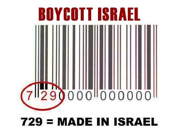 Boycott Disraël Code 729 Peu Fiable Découvrez Une