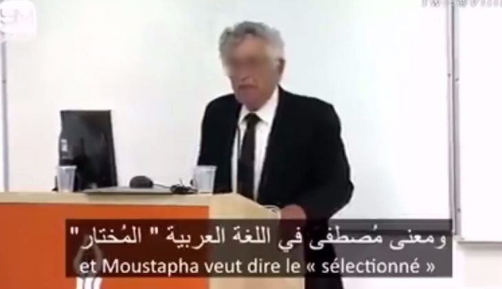 L'incroyable discours du professeur israélien Moshe Sharon ...