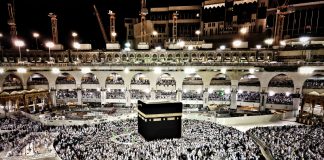 Coronavirus - vers une annulation du Hajj 2020 ?