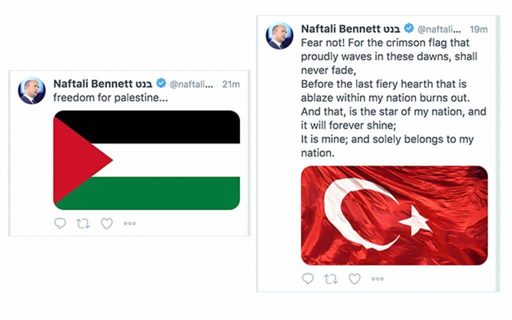 «Liberté pour la Palestine» - Des hackers ont piraté le compte Twitter du ministre de La Défense israélien2
