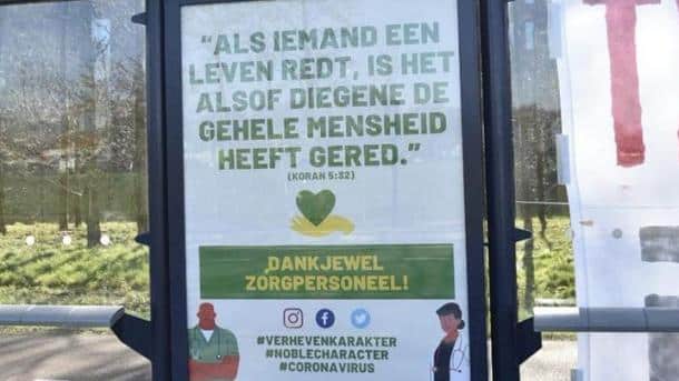 Coronavirus - au Pays-Bas, une affiche avec un verset du Coran remercie le personnel médical2