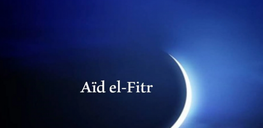 6 règles de l'Aïd Al Fitr que l'on peut appliquer même en restant à la maison