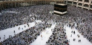 Arabie saoudite - une deuxième vague de l’épidémie remet en question le déroulement du Hajj