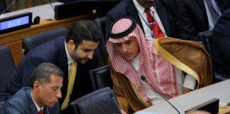 L'Arabie saoudite demande la prolongation de l'embargo des Nations Unies sur les armes contre l'Iran