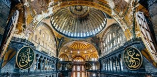 La Turquie envisage de transformer Sainte-Sophie en mosquée, un église russe qualifie le projet « d’inacceptable »