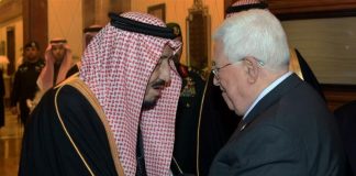 L'Arabie saoudite reste attachée à l'État palestinien aux frontières de 1967