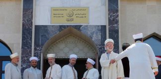 L'Autriche demande un registre européen des imams musulmans