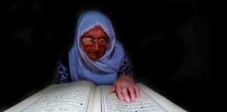 L'Arabie saoudite emprisonne une célèbre savante de 65 ans pour avoir enseigné le Coran chez elle