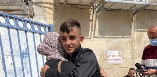 Israël condamne un garçon palestinien de 14 ans à deux mois de prison