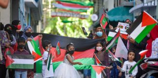 Les Maldives suspendent tous leurs liens avec Israël, en solidarité avec la Palestine