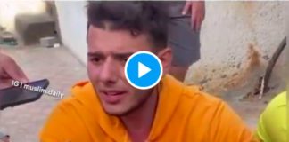 « J’ai trouvé son corps souriant sous les décombres »  un palestinien raconte le décès de sa fiancée - VIDEO