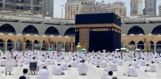 Hajj 2021 - l’Arabie saoudite interdit l’accès des musulmans français au pèlerinage 