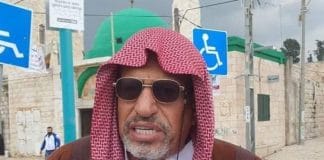 Israël - des citoyens palestiniens condamnent l'arrestation d'un haut imam