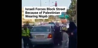 Les forces israéliennes bloquent les rues de Jérusalem à cause d’une Palestinienne portant le niqab - VIDEO