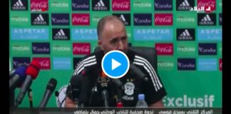 « Qu’Allah les guide » Djamel Belmadi dénonce les hommes politiques et les émission de foot en Algérie - VIDEO