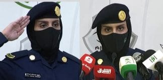 Hajj - une femme soldat organise le premier briefing de sécurité à La Mecque