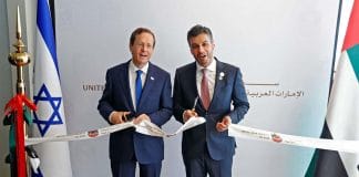 Les Émirats arabes unis inaugurent une ambassade à Tel Aviv