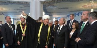 Vladimir Poutine félicite les musulmans pour la fête de l'Aïd al-Adha