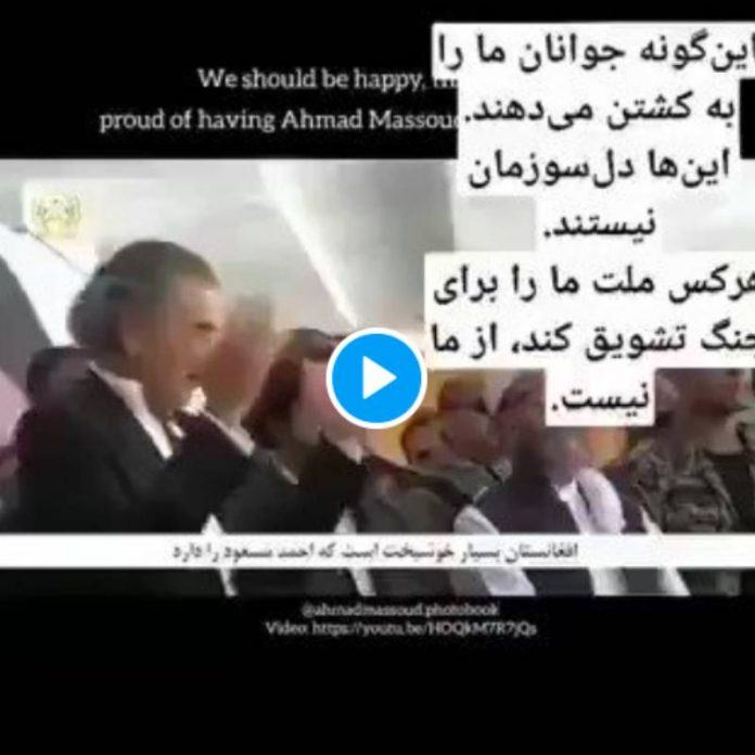 Afghanistan Bernard-Henri Levy ovationné par soldats au cri d’ « Allah Akbar » - VIDEO