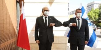 L'ambassadeur de Bahreïn en visite en Israël