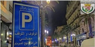 Algérie - La ville d’Oran appose les premières plaques de signalisation en anglais