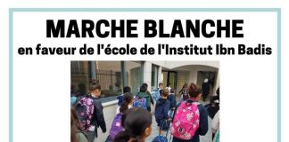 Institut Ibn Badis - Appel au rassemblement pour soutenir l'établissement scolaire menacé de fermeture 