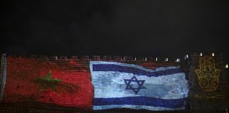 L'Espagne préoccupée par le rapprochement israélo-marocain