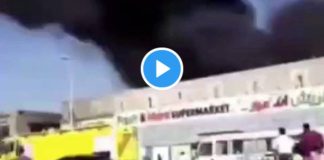 Abu Dhabi une attaque de drones provoque un incendie et fait trois morts - VIDEO