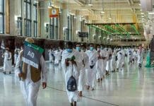 L'Arabie saoudite enregistre une nouvelle baisse des infections quotidiennes au COVID-19