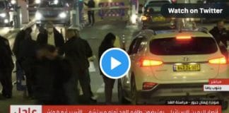 Un israélien assène un violent coup de poing à un journaliste palestinien - VIDEO