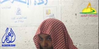 L'Arabie saoudite augmentent la peine de cheikh Khaled Al-Rashed à 23 ans de prison