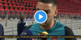 « Je ne reviendrai pas en sélection. C’est ma décision finale » Hakim Ziyech quitte l’équipe du Maroc - VIDEO