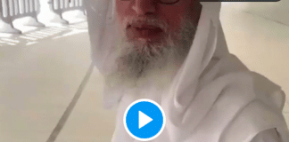 La Mecque : Cet homme à l’immense privilège d’accomplir la Tawaf seul autour de la Kaaba - VIDEO