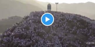 Hajj 2023 les pèlerins arrivent sur le mont Arafat sous une forte chaleur -  VIDEOHajj 2023 les pèlerins arrivent sur le mont Arafat sous une forte chaleur -  VIDEO
