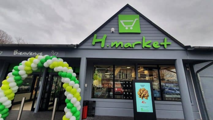 Les Mureaux - le magasin Auchan plie face au concurrent Halal Hmarket 